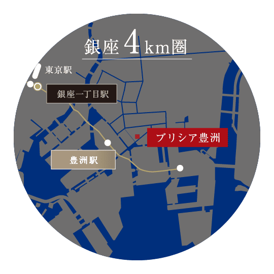 銀座4km圏